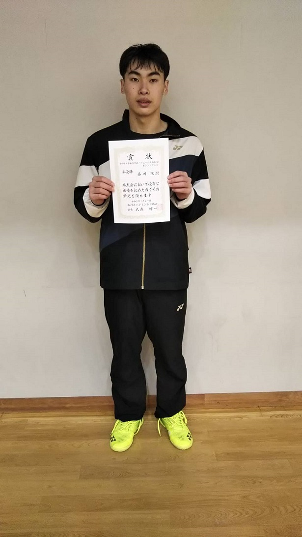 令和4年度香川県総合バドミントン選手権大会